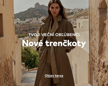 Category Teaser_CategoryTeaser_F_ContentManagement_2025_CW13_Spring_U_Trenchcoats_ALL