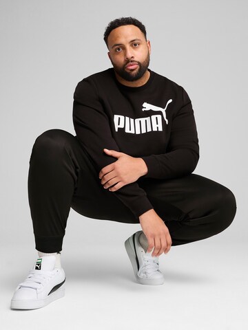 PUMA Αθλητική μπλούζα φούτερ 'ESS No. 1' σε μαύρο: μπροστά