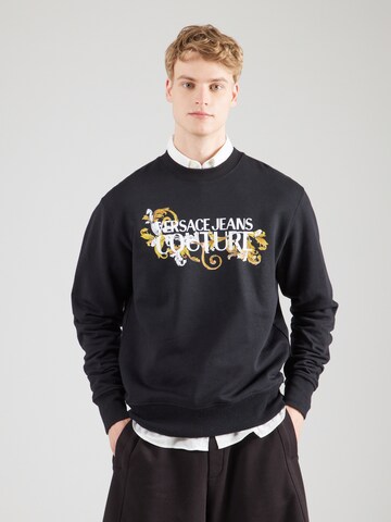 Versace Jeans Couture Bluzka sportowa w kolorze czarny: przód