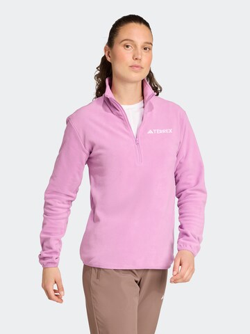 ADIDAS TERREX Спортивная кофта 'ESS' в Лиловый