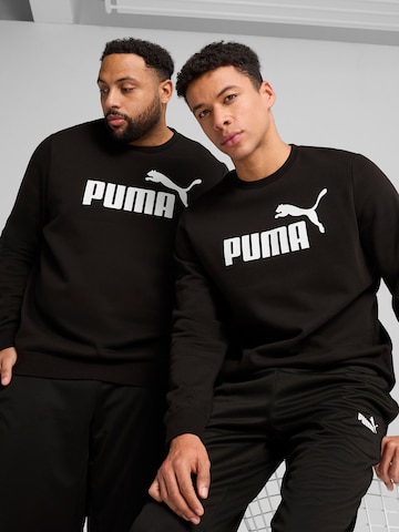 PUMA Αθλητική μπλούζα φούτερ 'ESS No. 1' σε μαύρο
