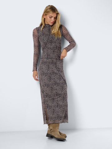 Jupe 'NMSTEFFI' Noisy may en beige